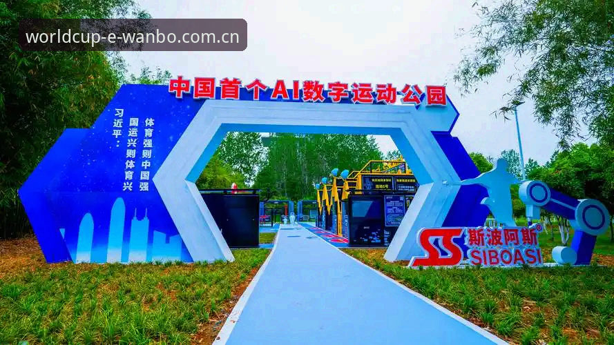 万博体育China Home实时比分教程 万博体育China Home实时比分教程:别再说你看不懂了
