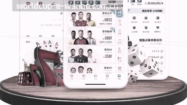 赔率即时解析